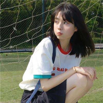 失恋大不同